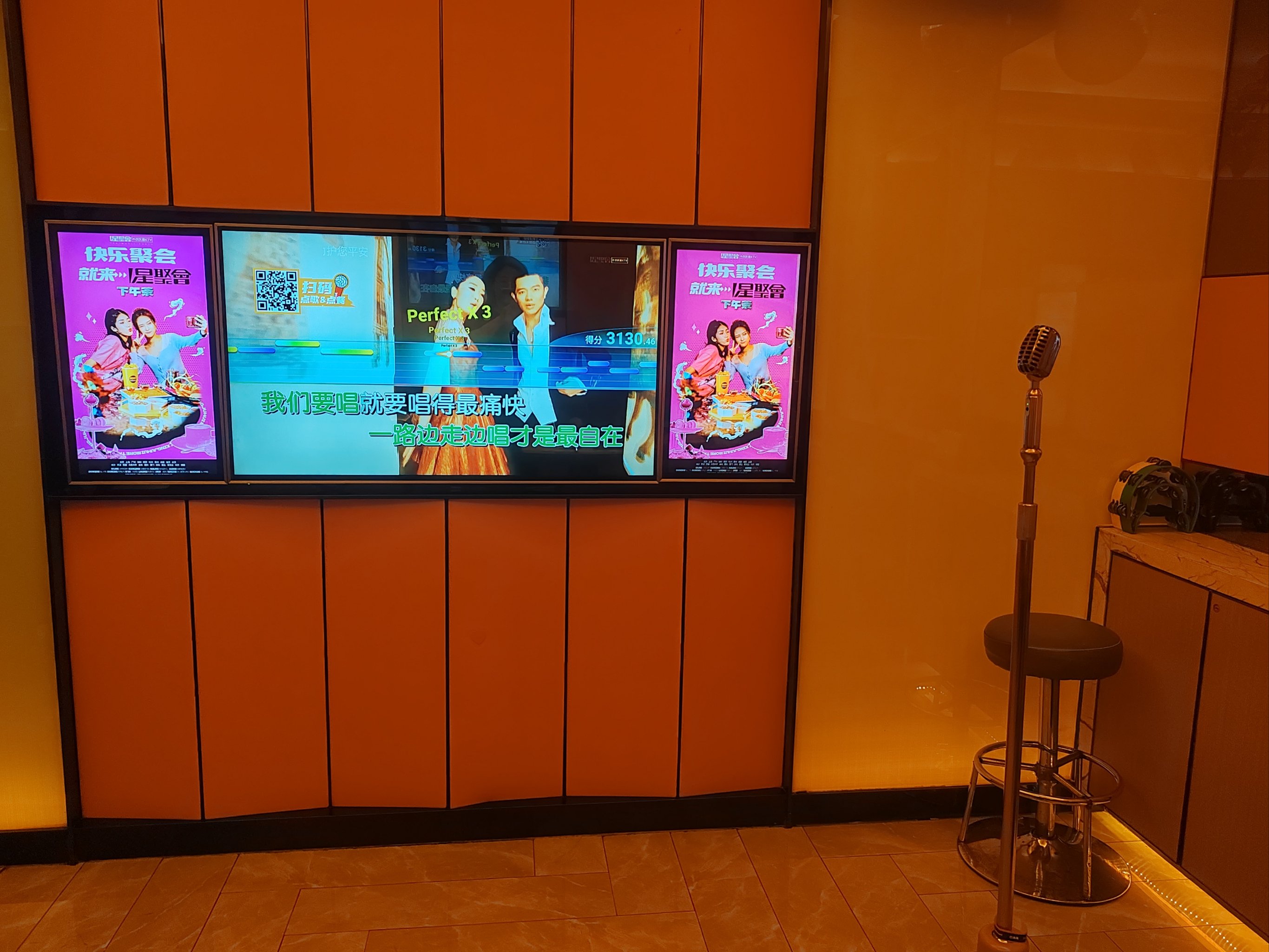 上饶商务ktv推荐单人商务ktv优选-横峰县ktv预定